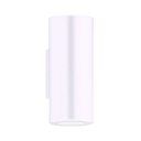 LEDVANCE Luminaria aplique dual cilíndrica para 2 bombillos GU10, IP54, housing blanco